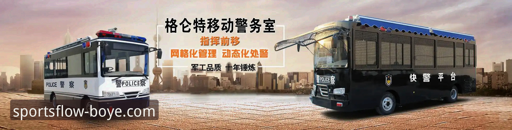 博业体育最新版下载不了？资深用户分享实战解决心得